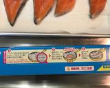 鮭の塩焼き(フライパン用ホイル初挑戦)作り方6写真
