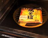 タイ風パクチー焼きそば作り方4写真