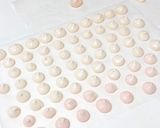 卵白救済！サクシュワ☆メレンゲ菓子作り方3写真