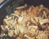 しめじの炊き込みごはん作り方7写真