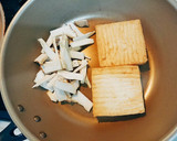 焼き厚揚げときのこのとろろがけ作り方2写真