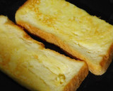 かんたんフレンチトースト作り方8写真