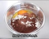ホットケーキミックスでチョコドーナツ作り方2写真