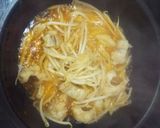 簡単ホルモンと炒め。～の〆のチャーハン作り方4写真