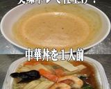 美味ドレの南蛮ポン酢チーズソースで中華丼作り方3写真