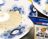 とんこつ豆乳冷やしラーメン作り方4写真