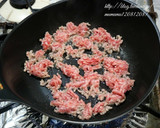 ピーマンと挽き肉炒め・オムレツ風。作り方2写真