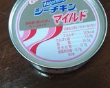 シーチキン冷やしつけ麺byサッポロ一番作り方2写真