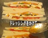 美味ドレ蜂蜜レモンマヨネーズトマトサンド作り方1写真