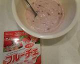 苺ティラミス風？クッキーとフルーチェ活用作り方1写真