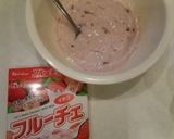 苺ティラミス風？クッキーとフルーチェ活用作り方1写真