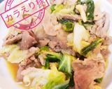 ★簡単大1レシピ★男子が大好き★回鍋肉作り方6写真