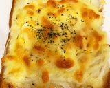 ピザ風味 タマゴとタマネギのチーズパン作り方6写真