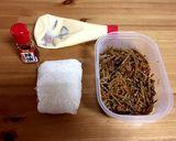 簡単！美味！安い！きんぴら丼〜作り方1写真