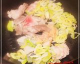 お野菜たっぷりスーラータン★暑い夏も♪作り方2写真