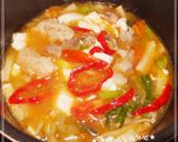 お野菜たっぷりスーラータン★暑い夏も♪作り方6写真