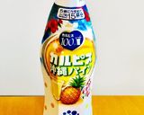カルピス☆マシュマロヨーグルト作り方3写真