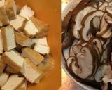 玉ねぎと厚揚げの煎り酒煮・しそ風味作り方1写真
