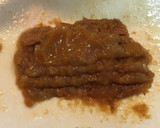 玉ねぎと厚揚げの煎り酒煮・しそ風味作り方2写真