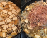 玉ねぎと厚揚げの煎り酒煮・しそ風味作り方4写真