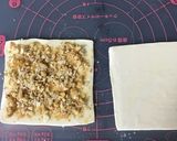 くるみとアーモンドのスティックパイ作り方2写真