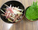香味野菜の肉巻き作り方1写真
