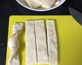 くるみとアーモンドのスティックパイ作り方4写真