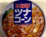 子どもが喜ぶ味☆ツナマヨ炒め作り方2写真