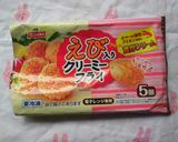 えびコロッケのミニパイ♪作り方1写真