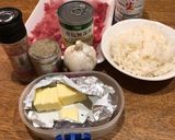 牛肉にんにくチャーハン作り方1写真
