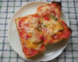 再現！コメダ珈琲店のピザトースト♪作り方5写真
