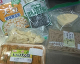 刻み昆布のお煮付け作り方1写真