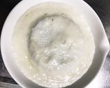 甘辛チキンのとろろがけ作り方3写真