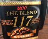 我が家のジャモカコーヒーアイスクリーム達作り方15写真