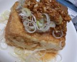 揚げ出し豆腐作り方2写真