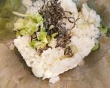 セロリ飯作り方1写真