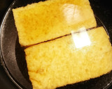 厚揚げまるごと煮作り方2写真