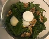 ごはんのオトモに☆シソ味噌 ☆作り方1写真