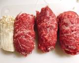 簡単♪えのきで肉巻きステーキ 薬味ソース作り方1写真