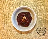 ご飯がすすむ☆ごま大葉味噌作り方4写真