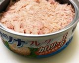 ほんのり甘い♡紫キャベツのツナサラダ作り方5写真