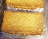 厚揚げとなすのマーボー炒め作り方2写真