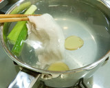 ～豚バラ肉～和風ネギ塩の冷しゃぶ丼作り方3写真