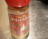 カリカリッな豚肉エスニックサラダ作り方2写真