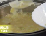 無限スープ★okane☆作り方4写真
