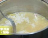 魂の雑炊★okane☆作り方3写真