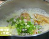 魂の雑炊★okane☆作り方7写真