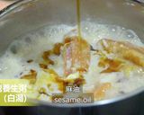 魂の雑炊★okane☆作り方6写真