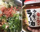 ヘルシー♡ザーサイと葱の冷や奴作り方2写真