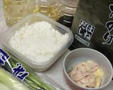焼鳥風!鶏皮丼作り方1写真
